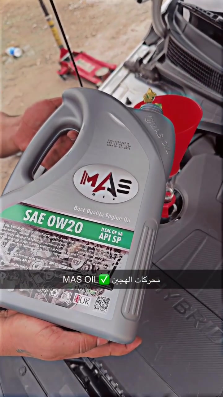 خدمات للقمه للزيوت والاطارات والبطاريات والفلاتر زيوت ماركات عالميه وضمان حقيقي✅
العنوان حي النصر مقابيل فلافل عبلي
***********
