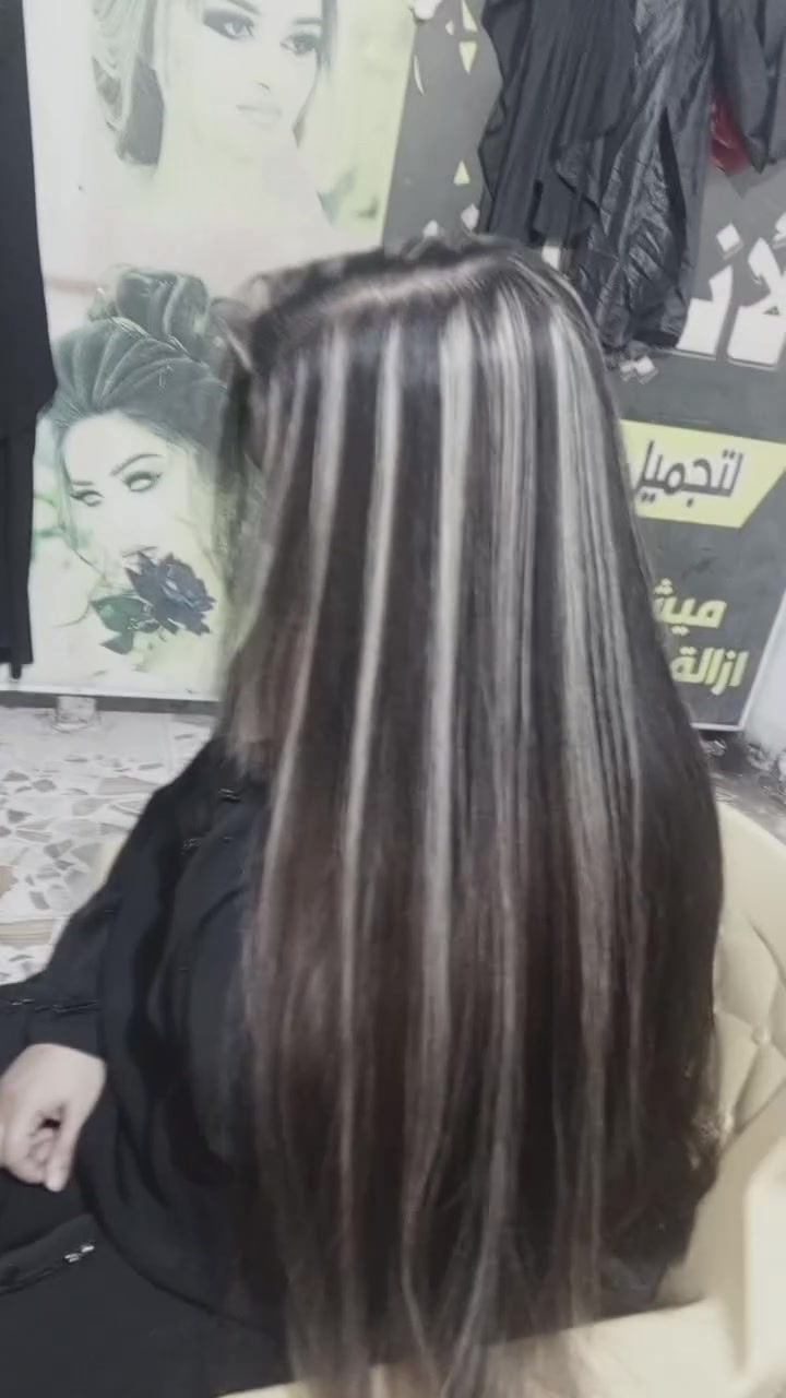 تخصيل • شعر طويل