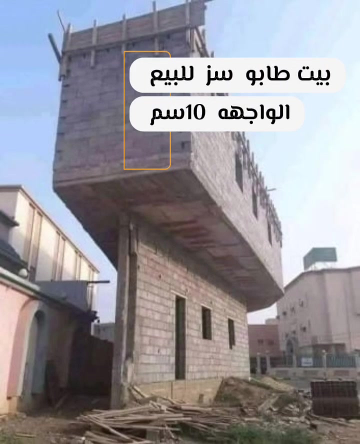 ١٠٠متر • أرض هوائية