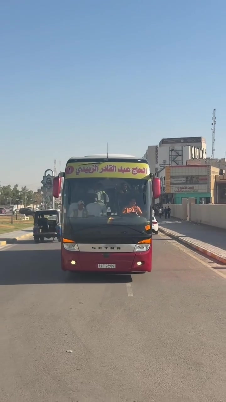 شركة ديار العراق للحج والعمرة _فرع الصويرة
بقيادة المتعهد الحاج عبدالقادر الزبيدي 
بفضل الله وتوفيقه، انطلقت  قوافلنا البريه رحلة 8/19 متجهةً إلى الديار المقدسة
، سائلين الله أن يكتب لهم التيسير والقبول، وأن يتقبل منهم صالح الأعمال. 🤲🏻

ولا زلنا مستمرين باستلام جوازات رحلة 9/9براً
🔴البرالبر فقط ب٨٥٠الف دينار🔴 شامل جميع الخدمات من الشركة للشركه 
الجو الجو فقط 🔴مليون و٧٥الف دينار 🔴شامل جميع الخدمات من الشركة للشركه 

📞 للحجز والاستفسار:
***********
