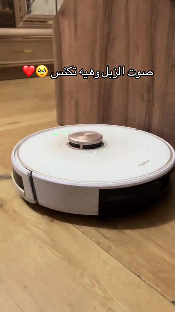 مكنسة روبوت • كنس ومسح • صوت الزبل
