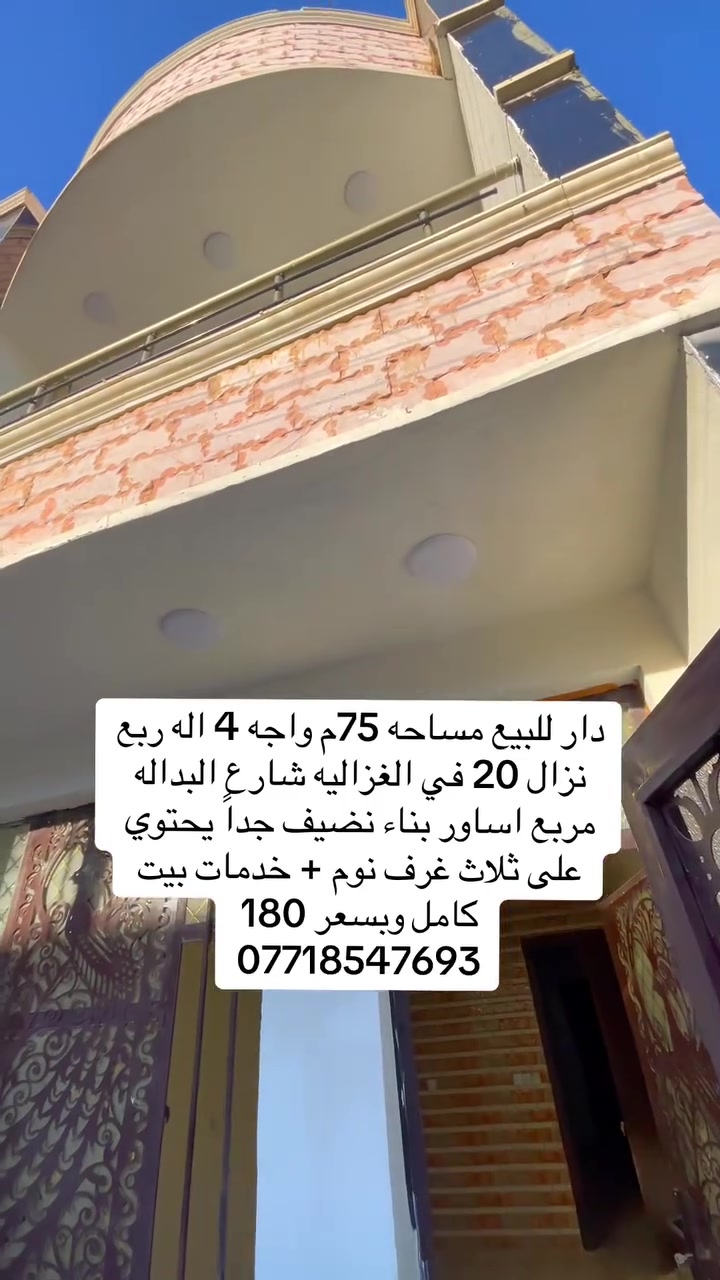 لا توجد تفاصيل
