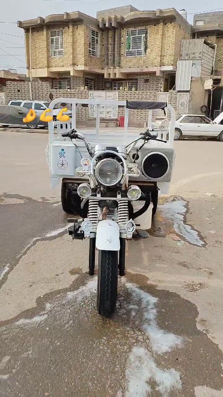ستوته • ٢٠٢٠ • كفاله عامه