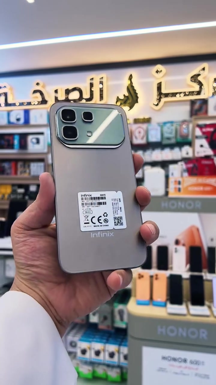🔥 إذا تريد جهاز قوي ومواصفات مرتبة، شوف الـ Infinix Note 60 Pro!
شاشة AMOLED 6.78 إنش بدقة 1.5K وتحديث 144Hz 🔥
معالج Snapdragon 7s Gen 4 للأداء القوي، ورام لحد 12GB وتخزين لحد 256GB.
والكاميرا الرئيسية 50MP مع OIS 📸
والأقوى؟ بطارية 6500mAh 🔋 مع شحن سريع 90W، وحتى شحن لاسلكي 30W ⚡
ويدعم 5G ويشتغل على Android 16.
Infinix Note 60 Pro… مواصفات قوية بسعر منافس
خدمات مركز الصرخه:
• تقسيط متاح عبر كي كارد (الرافدين فقط)
• توصيل سريع داخل مدينه الرمادي
#الصرخه
📍 الرمادي–شارع السينما–مقابل شركه الساحل
📞 المبيعات: ***********
📞 الصيانة:  ***********
