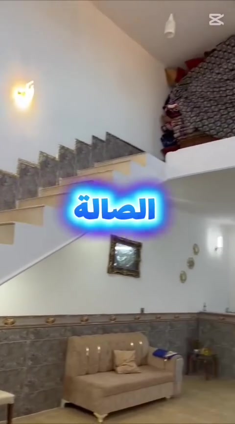 زيرو • ٥٠٠م • مقابل جامعة النبراس