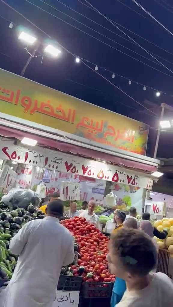علوه الفرح
العامريه شارع المضيف التوصيل مجاني داخل العامريه عل رقم ***********
