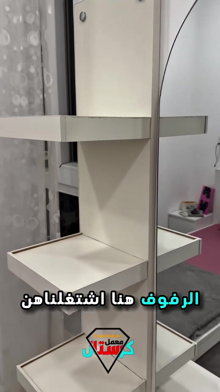#معمل_كرستال_بابل 
#غرف_نوم_كاونترات_ديكورات 
العنوان/حله _شارع80 من جهه النجف مقابل مول سيد زيد

نص مكتوب في الصور:
- ميز مراية معمل كرستال
