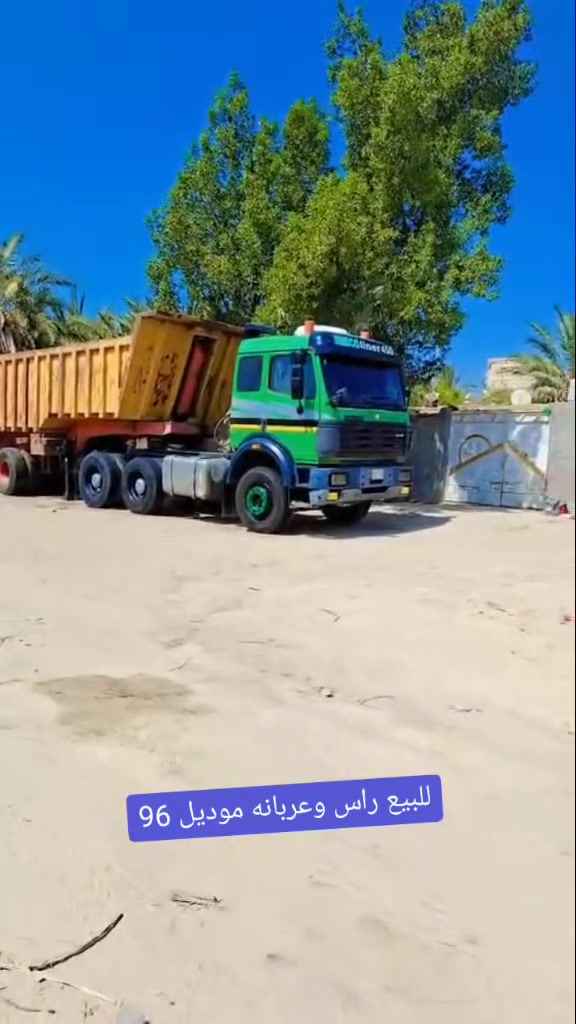 سلام عليكم للبيع كرواتي سكس راس وعربانه موديل 96 مكينه 44 كير 220  مجموعه جيف اكتروز شاصي مكفول رقم أنبار ألماني قلاب مع عربانه فوزله ثلث دناكير شريط لعاب تخم تاير بدي نضيف شاصي مكفول ونج مكفول جاهزه للعمل راس وعربانه الاستفسار ***********
