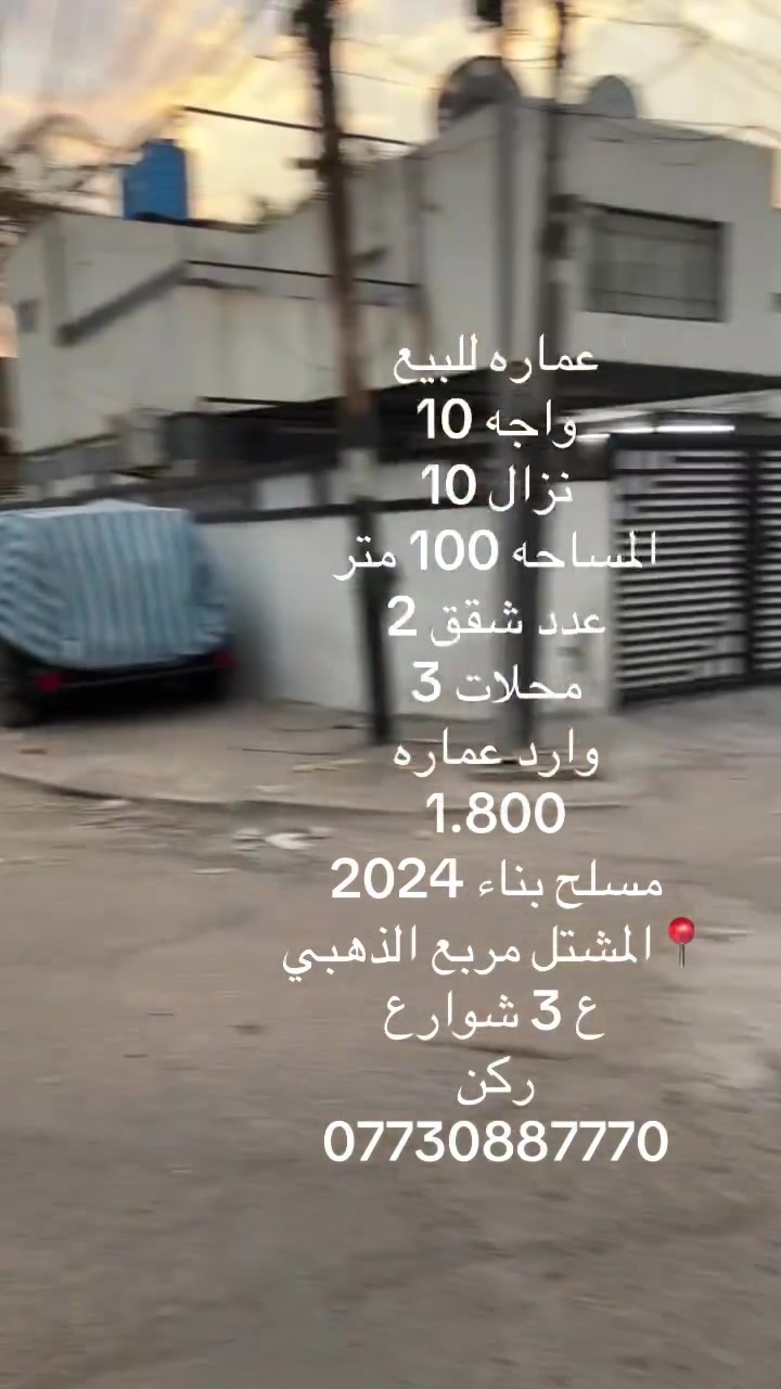 لا توجد تفاصيل

