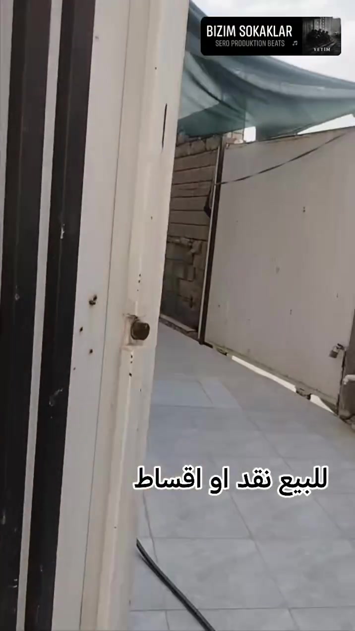 🏡 دار للبيع – جمعية ركن النخلة

📐 المساحة: 130م² | ركن على شارعين 📜 سند زراعي حق التصرف 25 🏠 طابق ونصف: 3 غرف نوم، استقبال، هول، مطبخ وصحيات.

💰 السعر: 48 مليون قابل للتفاوض 💳 إمكانية البيع بالتقسيط

📞 للتواصل: *********** – أحمد مؤيد
