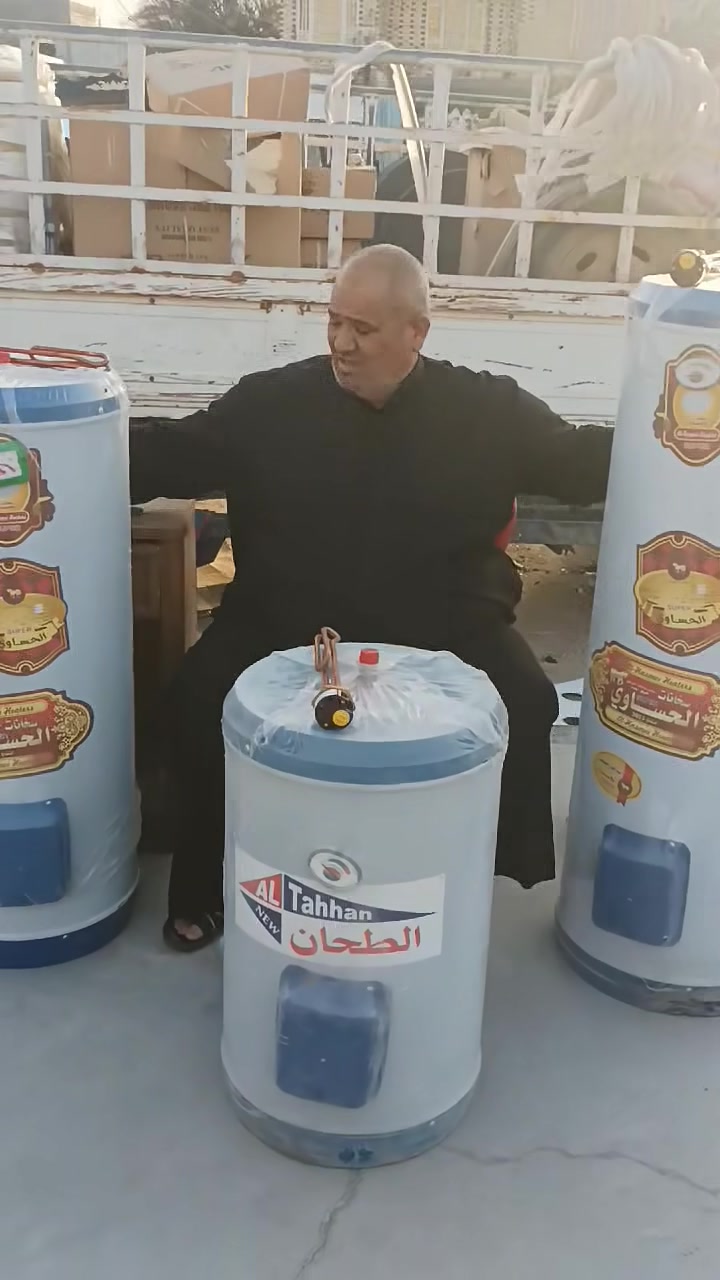 شطره الفتاحيه • قرب مستشفى الأمل • ناجي الهلالي