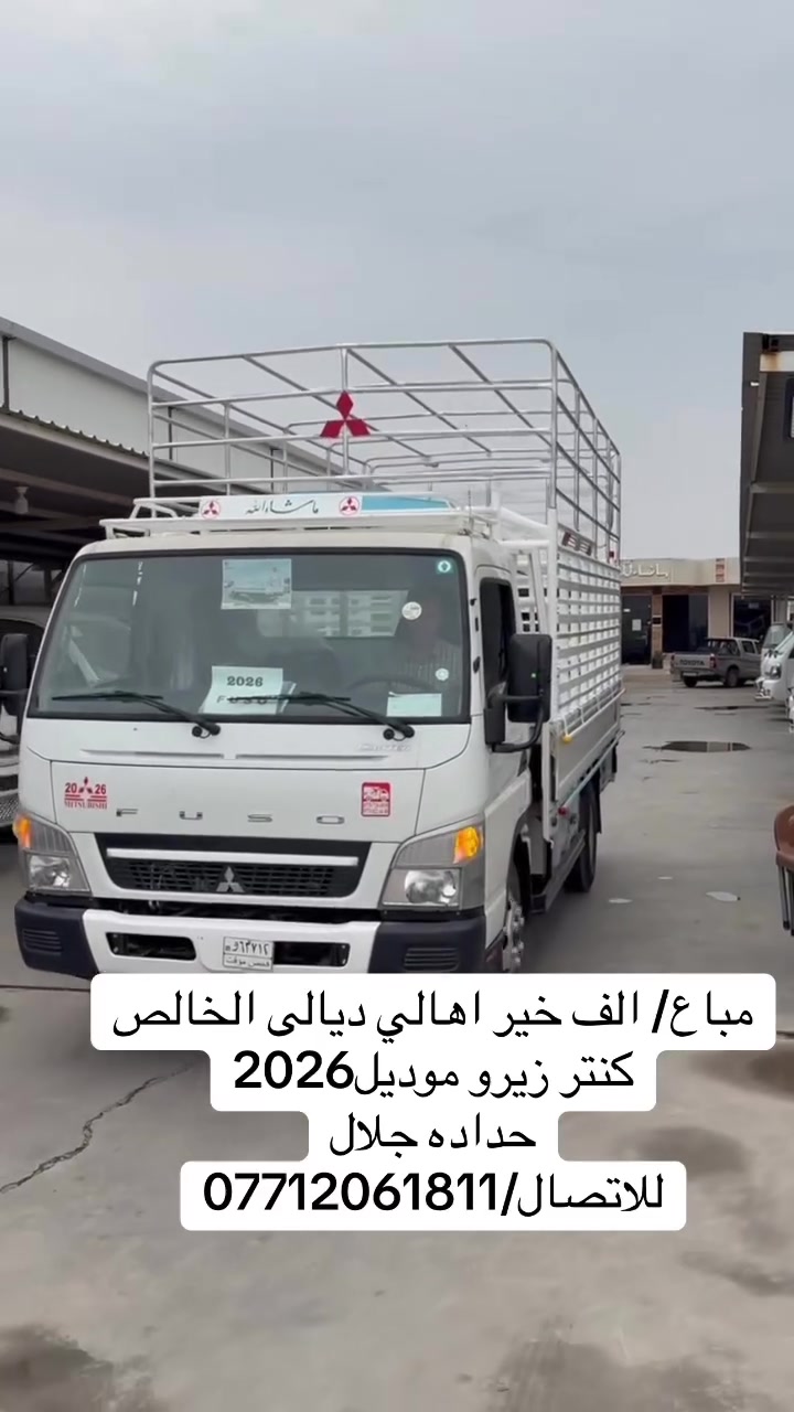 مباع • كنتر زيرو • موديل ٢٠٢٦