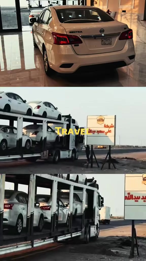 توفر لدى شركة علي سعيد بيد اللة
نيسان هندي +نيسان سنترا زيرو 
موديل 2025
واسط -طريق الحولي 
للأستفسار 
***********
