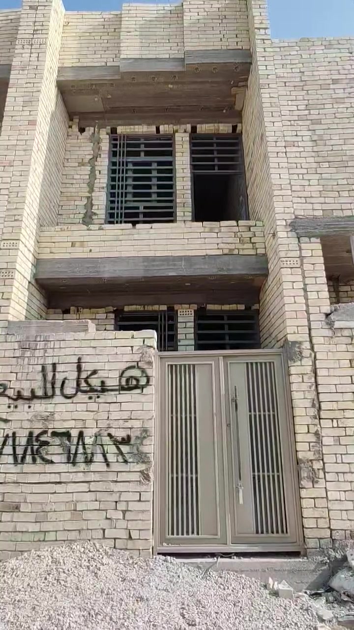 حي الكوفة • ٥٠م • شغل درجة أولى