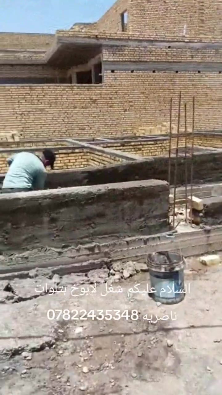 اي شخص عنده بتله انا اشتغله له شغل نظيف درجه اولى واخذه بسعر بسيط ***********
