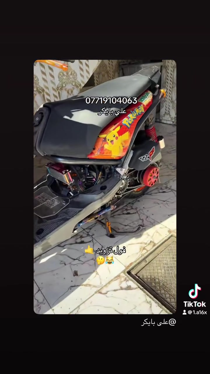 سلام عليكم للبيع سكنس جبلي صار فتره من طالعه وصلهة بسمي بيهة هواي غراض ومكفوله كفاله عامه من كلشي مانقصهة برغي كلشي شغال نكره بكل وقت جيب فيتر وتعال فحص مكاني بابل محاويل
 شراي يتصل ***********
