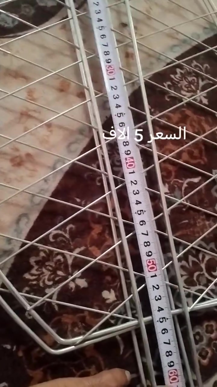 واتساب ***********
