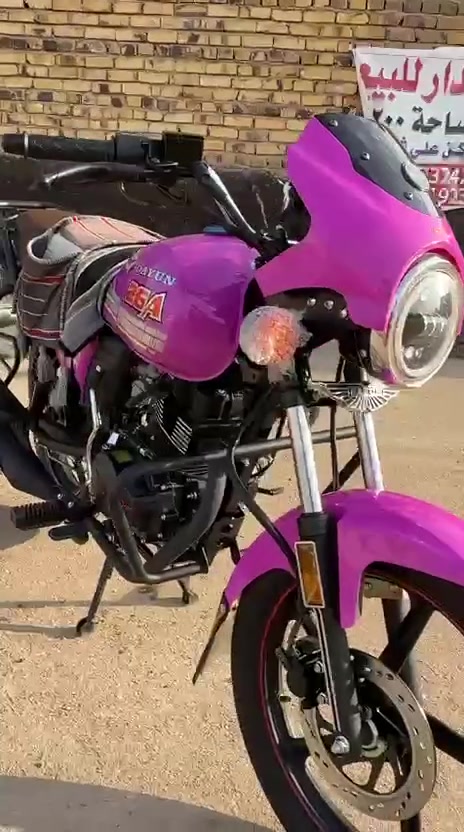 نفخ • ٢٠٠ • ٢٠٢٣