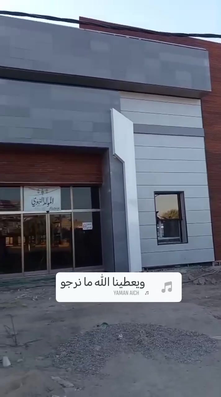 الاسد • حدادة • ديكور