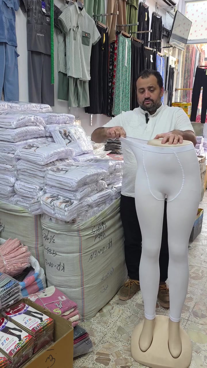 🌹🌹 ستريج  كارت ابيض مدرسي فري سايز 
15 الف فقط 
مستمرين معكم في عرض موديلات    

متمنيا لكم الرزق الوفير بإذن الله تعالى 
مكان المحل / النجف الاشرف - خان مخضر 
الحجز / مراسلة واتساب ***********  📞
التوصيل / يوجد توصيل لكل  الَمحافظات 🚛.

