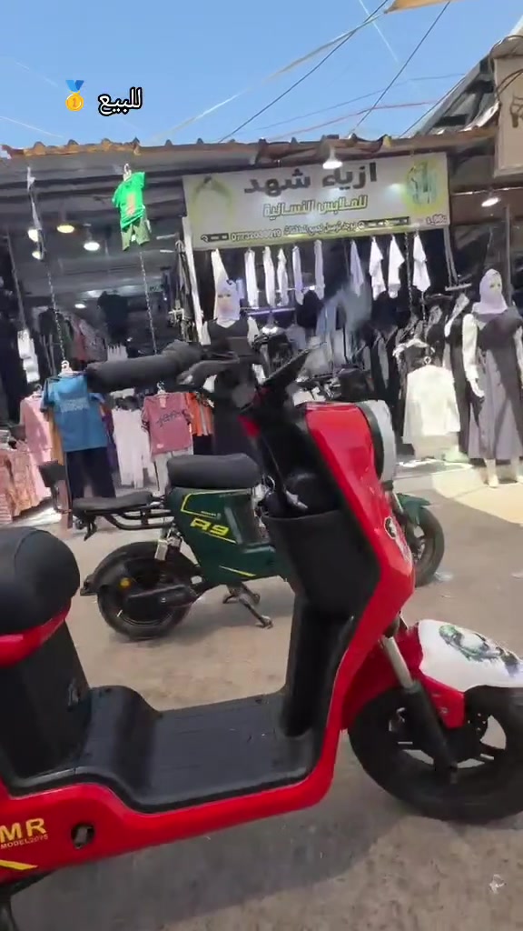 ار 9 للبيع مستعجل ع لبيع مكان بصره ***********
