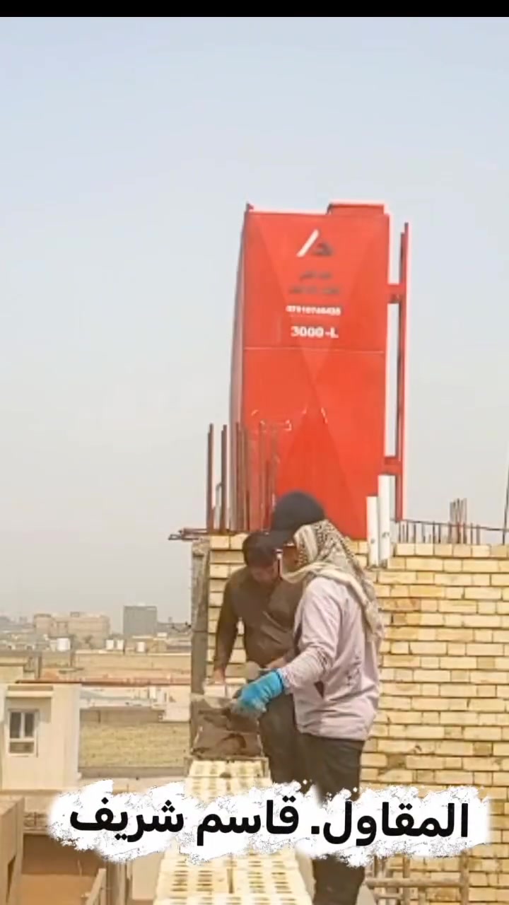 اللهم بارك برزق الحلال ***********
