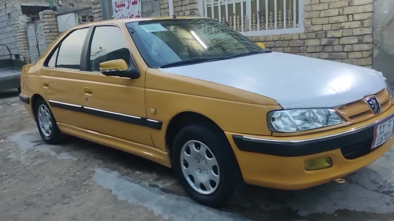 ٢٠١٥ • رقم بغداد • مكفولة