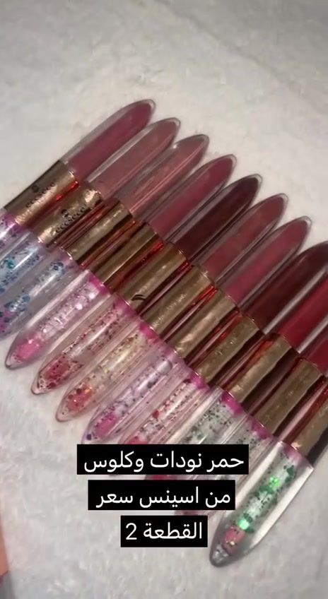 تواصل واتساب ***********
