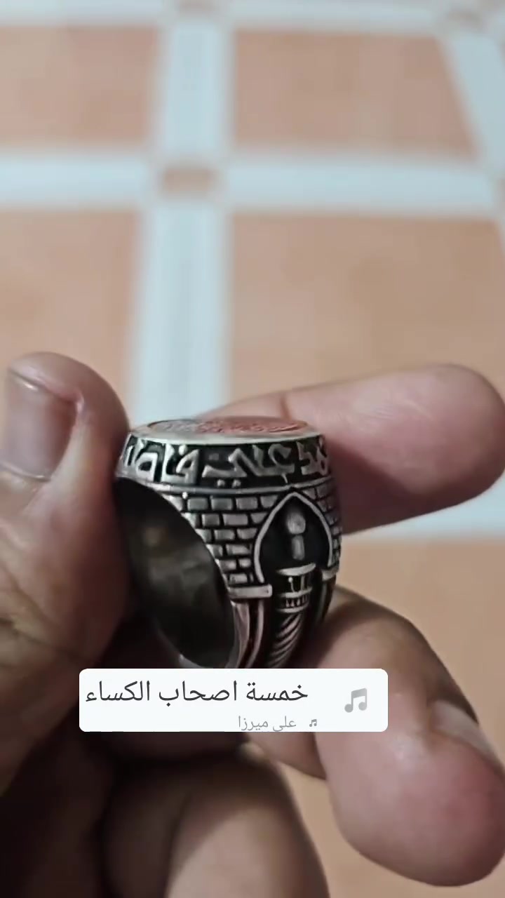 مجموع محابس • ثقيلة • قديمة