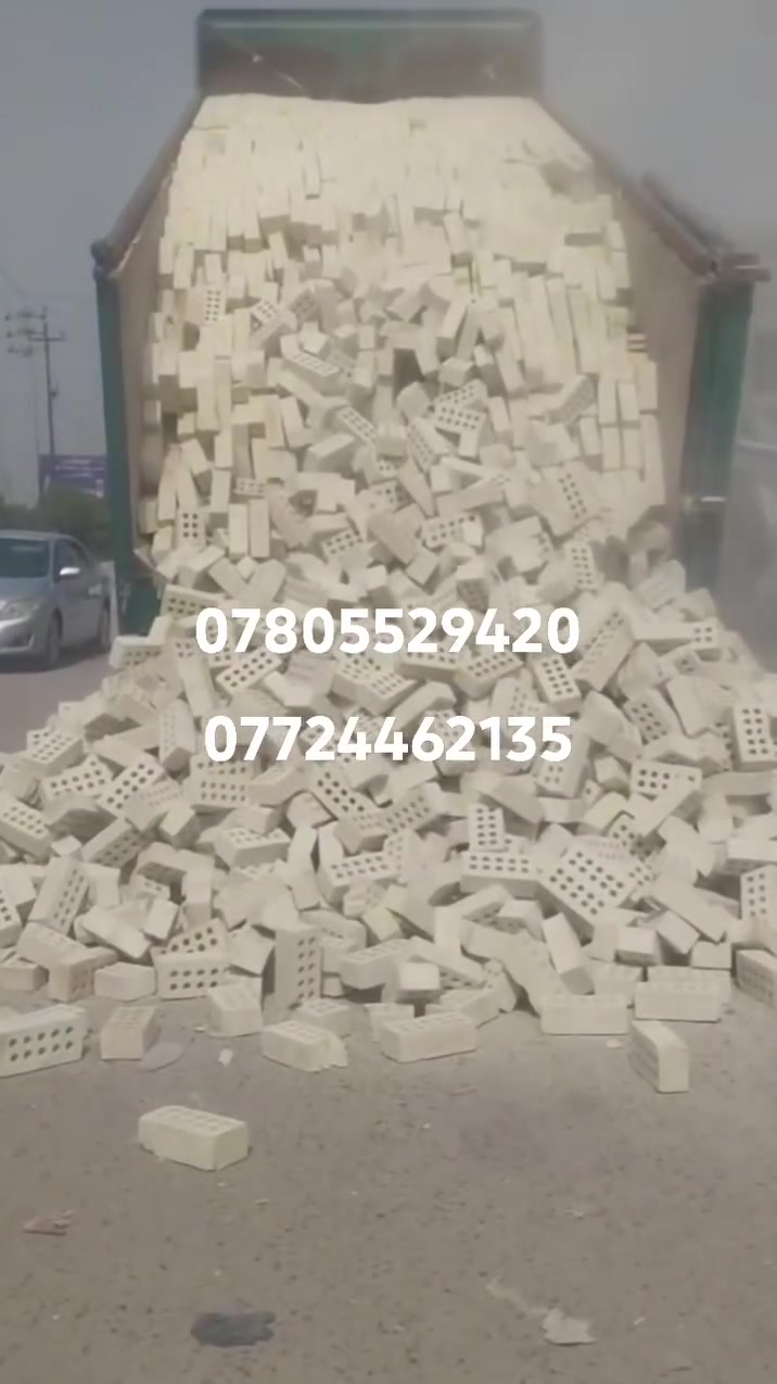 ٧٤٠٠ طابوكه • نهروان • واصل محافظات
