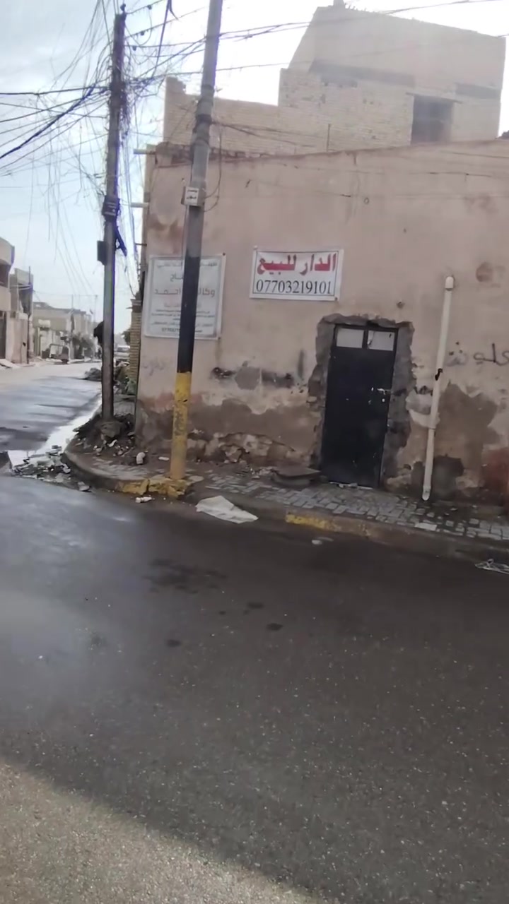 بيت ركن • حي السفير • ١٠٠م