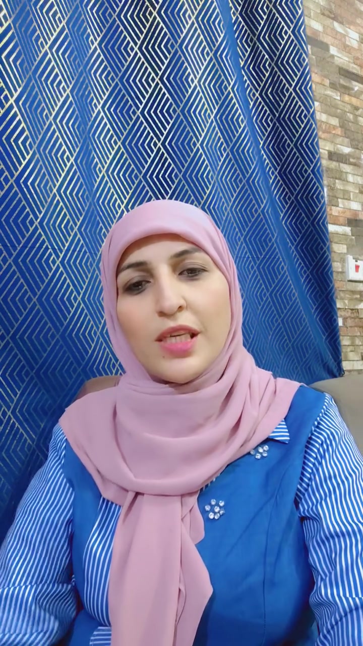 العنوان الحسينية شارع المكاتب فوق مكتبة المتنبي للاستفسار مراجعةالصفحة اومراسلة واتساب ***********
