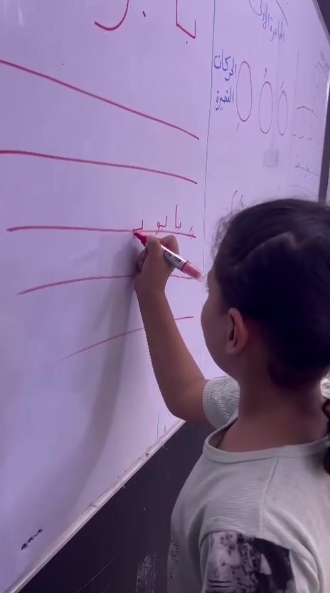 جانب من دروس التقويه للقراءة  بالاشراف ست شذى الزرفي
معهد سومر اختياركم الامثل لمستبقل اولادكم
معا نصنع جيل واعي ومثقف 💪💪
📍 النجف – الكوفة – ميسان، شارع الكيات، مقابل مجمع الشمس التجاري. 📞 للاستفسار والتسجيل: ***********
معهد سومر… علمٌ، متابعةٌ، ونجاحٌ بإذن الله.
