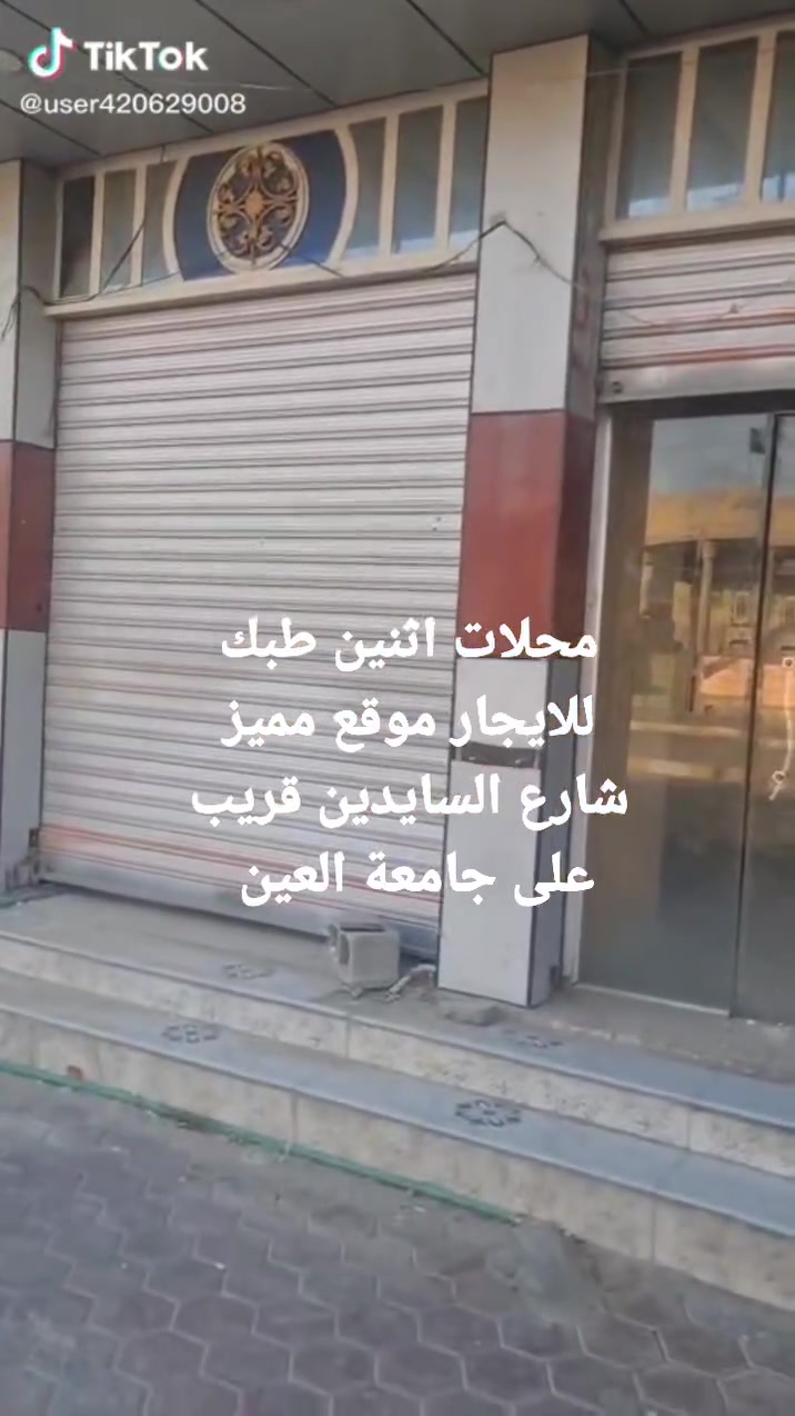 لا توجد تفاصيل
