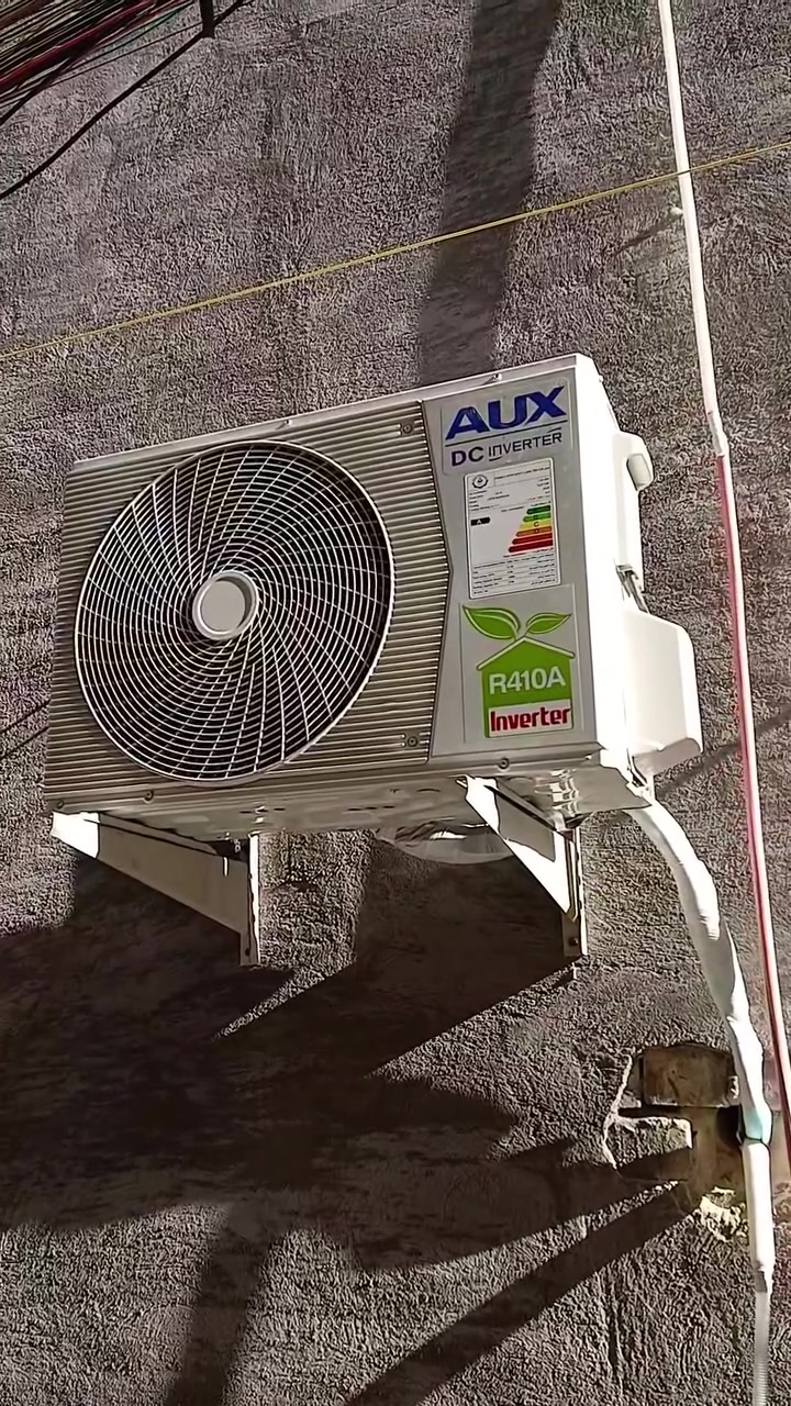 بغداد • اوكس ١طن • LG ٢طن