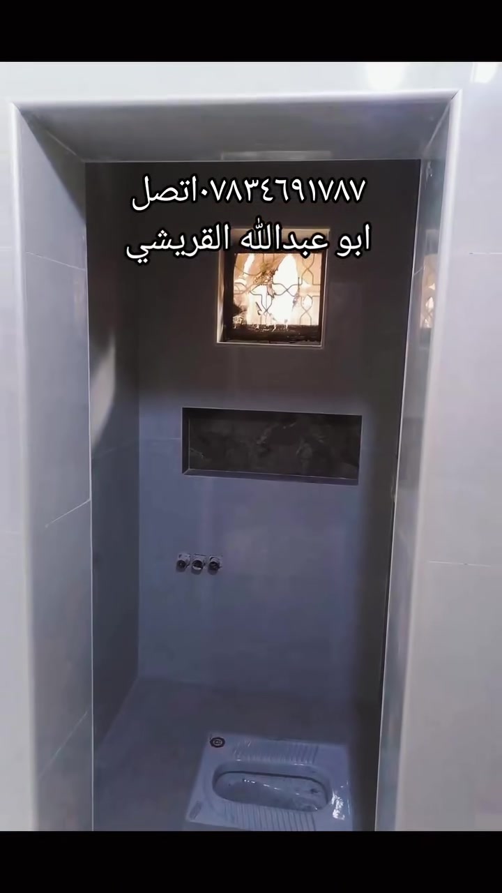 السلام عليكم  شغل درجه اولئ
كادر كامل بنيان سيراميك لبخ حداد نجار تسيس ماء كهربائي 

كادر تفليش اتصل وتدلل ***********

نطلع جميع اقظيه بابل 

ابو عبدالله القريشي

