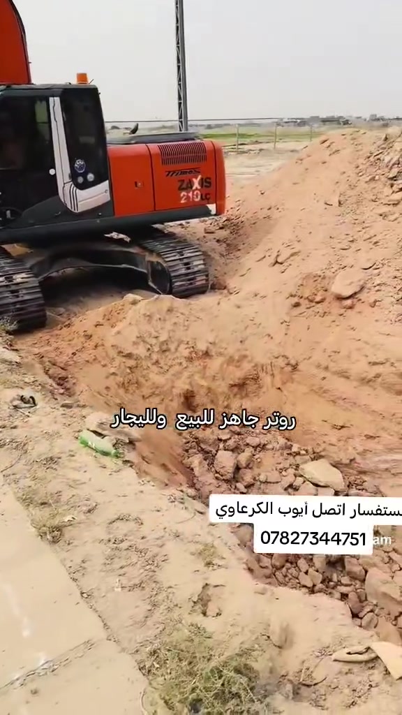 متوفر • شاحنة • جاهز
