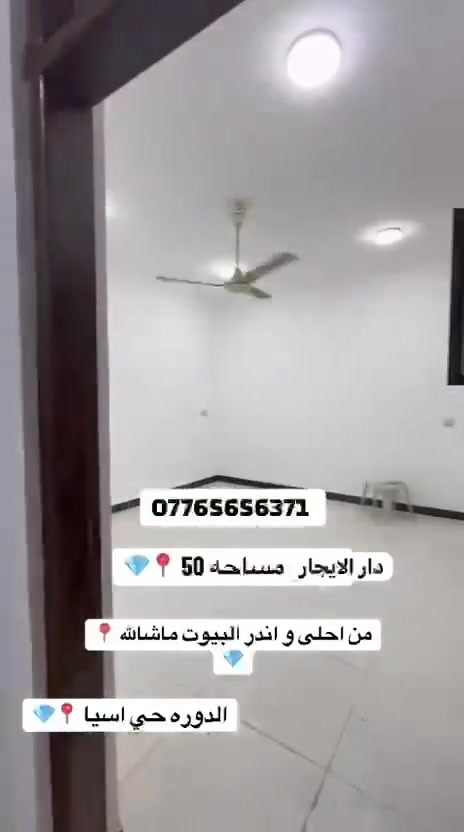 لا توجد تفاصيل
