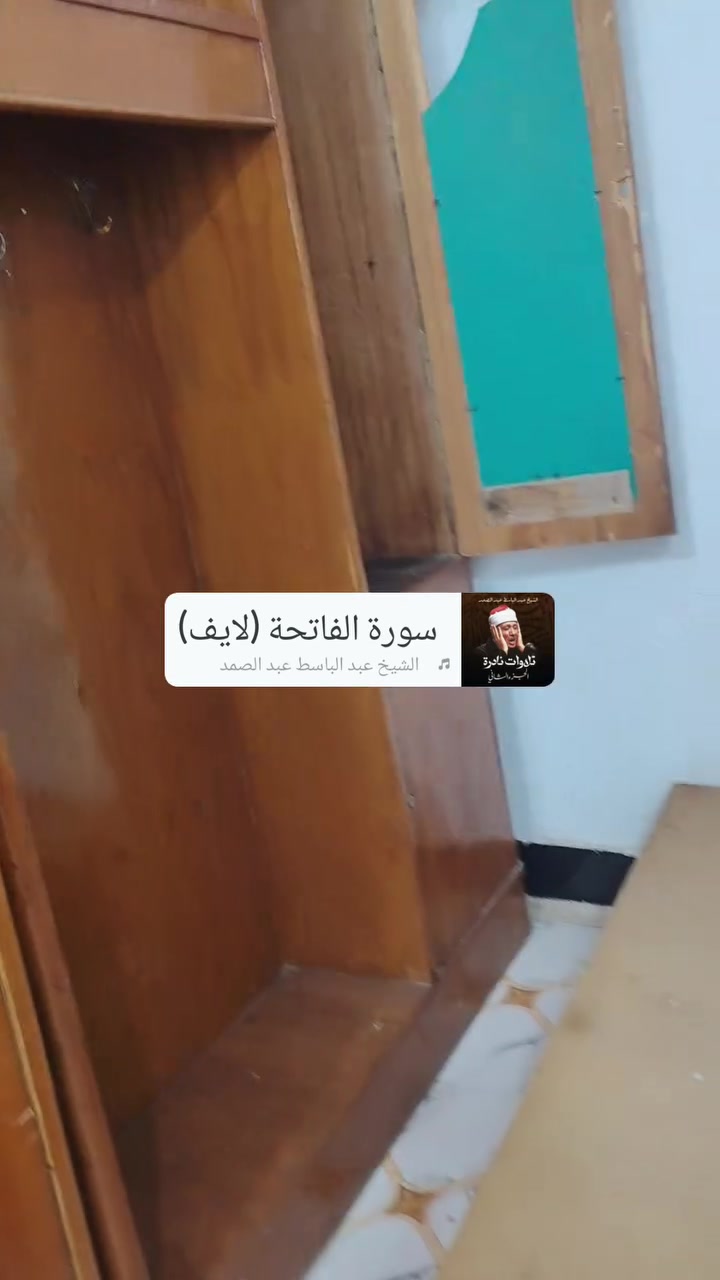 السلام عليكم خشاب مستخدمه البيع مناسبات قيم واخذهن العماره حي الغدير ***********

