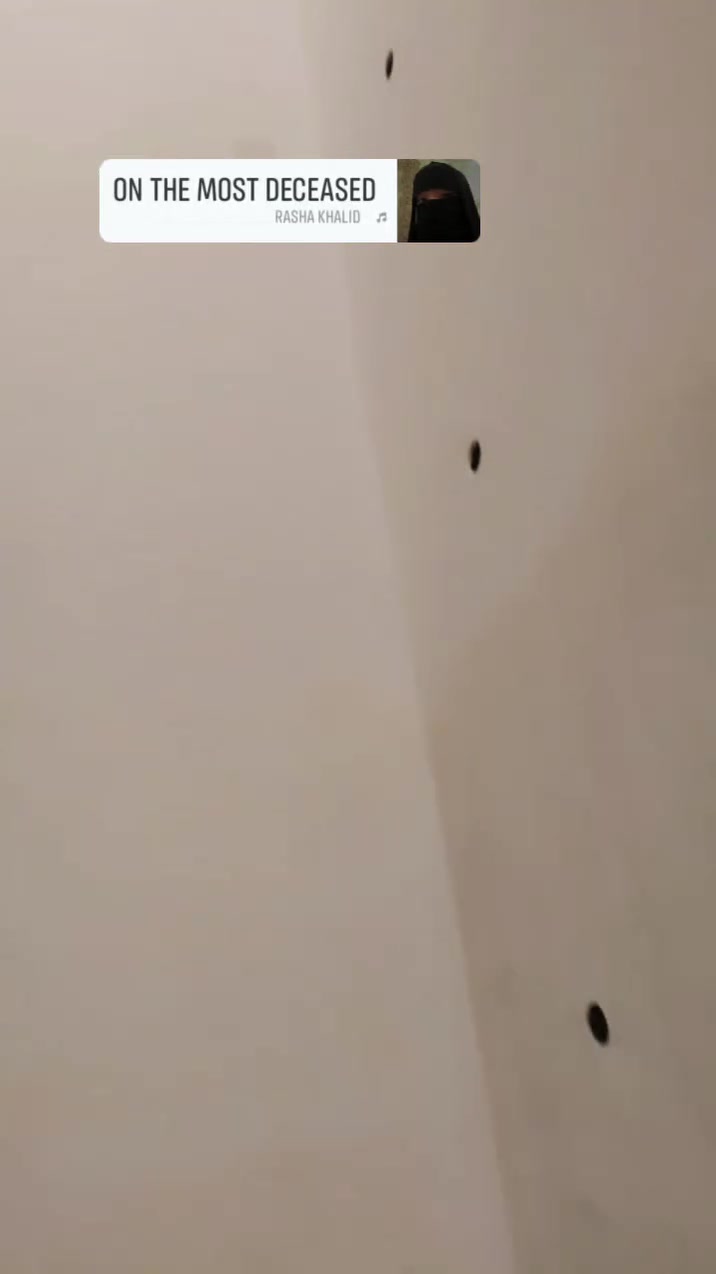 جص • لبخ • بغداد