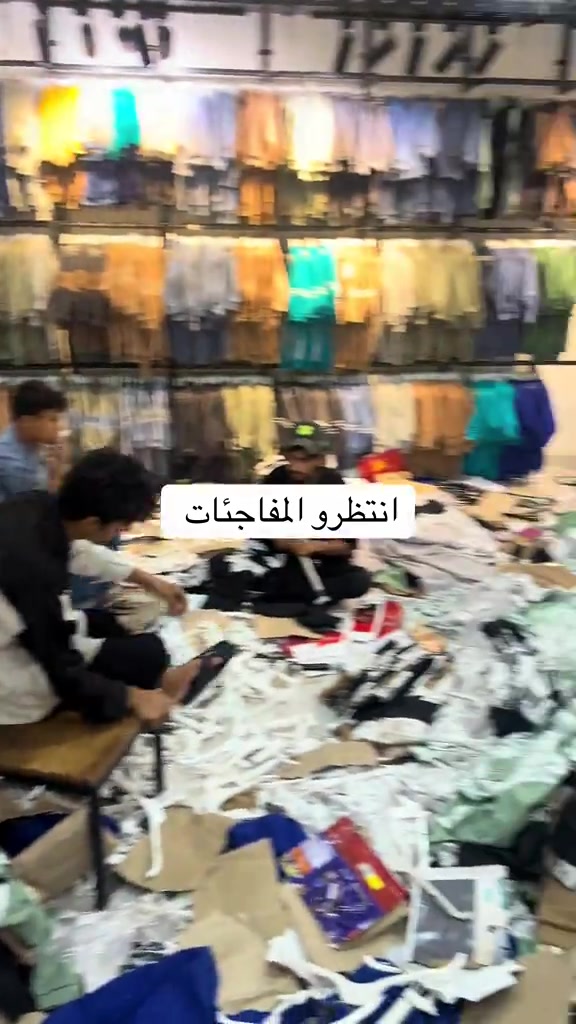 

نص مكتوب في الصور:
- انتظرو المفاجئات