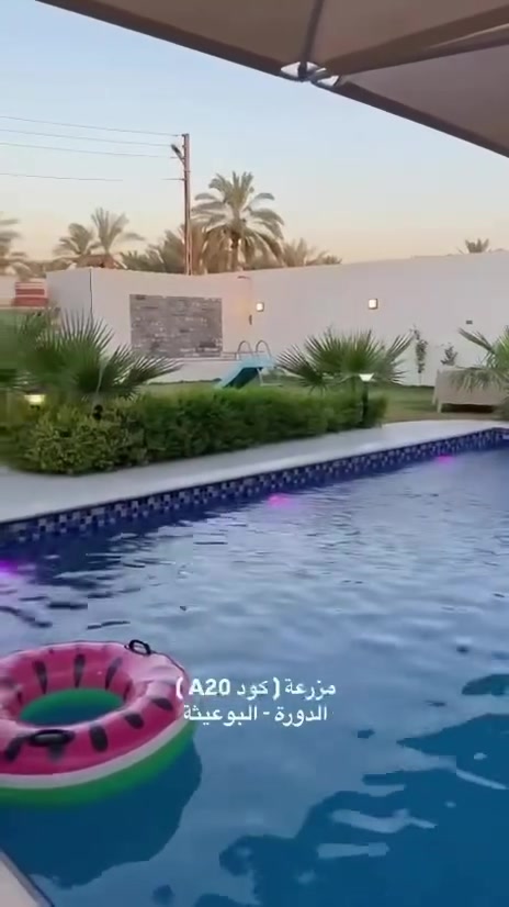 متوفر الخميس صباحي ومسائي الدوره البعيثه موثقه بتطبيق اجرالي ***********
