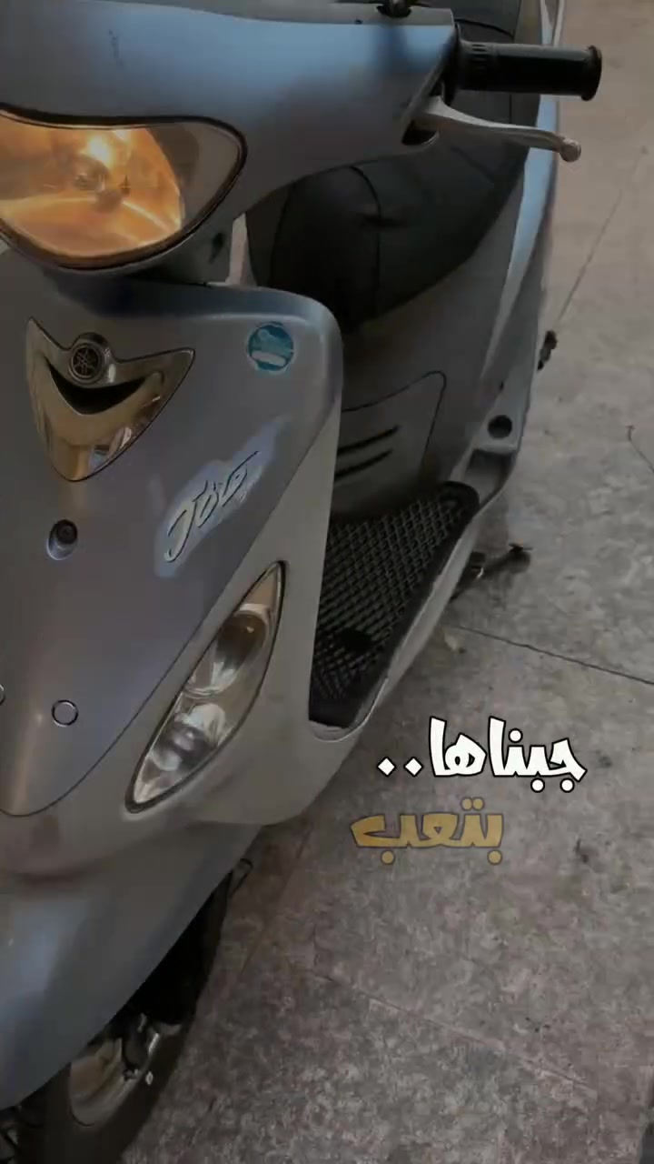 ماكس منغولي • وكاله • برغي مامفتوح