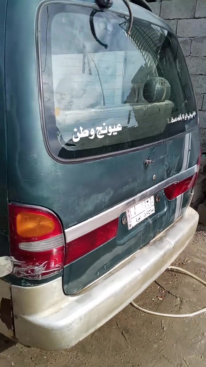 96سنويه ل28 مكان السياره بغداد سبع البور السعر 32 وبيها مجال للاستفسار الاتصال على الارقام (***********)(***********)
