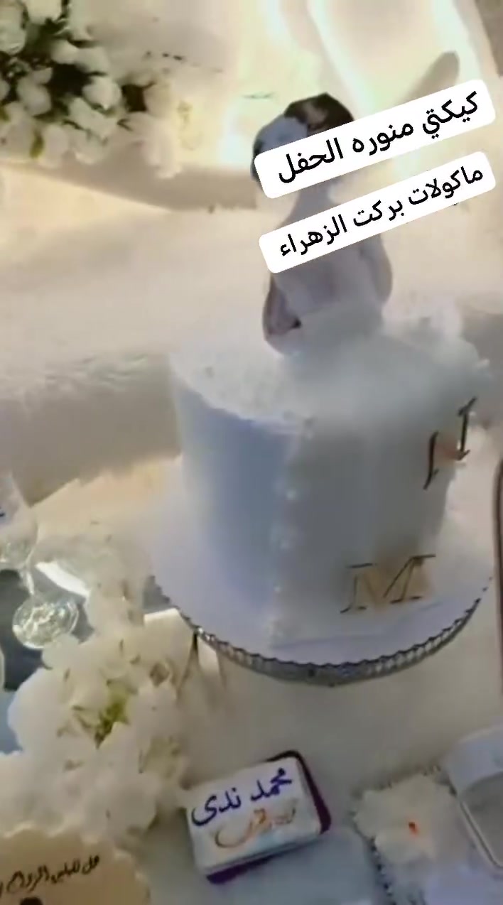 يمنه كلشي راقي  واسعارنه كلش حلوه ماعليكم غير تتواصلون وياي ع الواتساب *********** @إشارة
