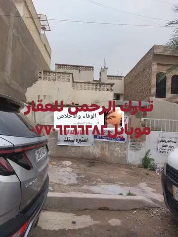 ٢٠٠م • جبهة ١٠م • شارع فلسطين الادريسي