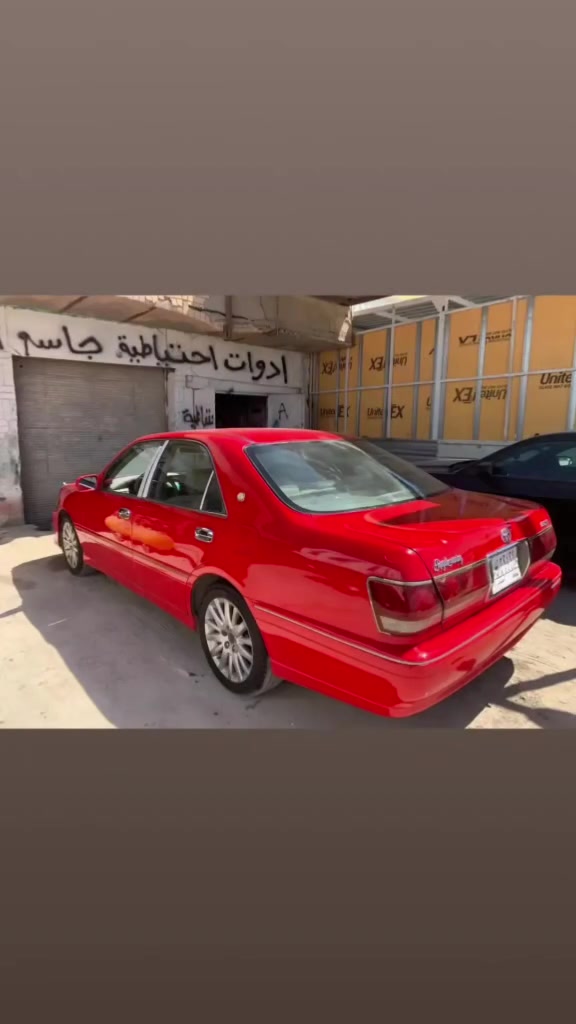 رقم بغداد • محرك ديفور زغير • غرفتها نضيفه