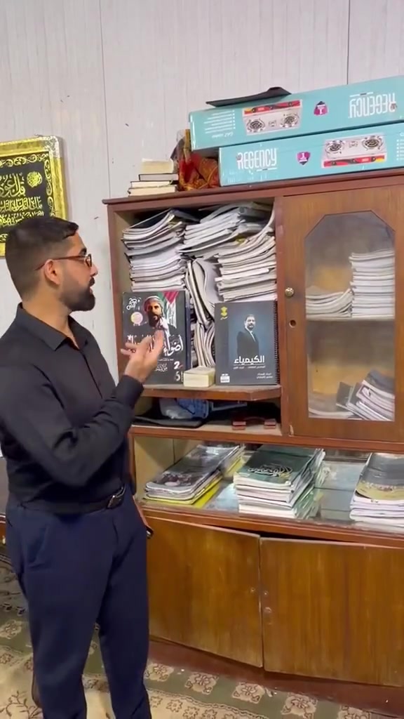 اللهم صل على محمد وال محمد
خير الناس من نفع الناس
 
تم توفير وجبه جديده من كتب وملازم  من السادس اعدادي الي الأول متوسط
 
مصطفى العبادي ***********
