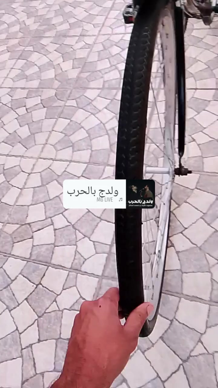 سلام عليكم بايسكل للبيع حجم 26نضافة مثل ماشوف بل فيديو عنوان بغداد مشروع الوحدة غريب على بسماية للاستفسار ***********
