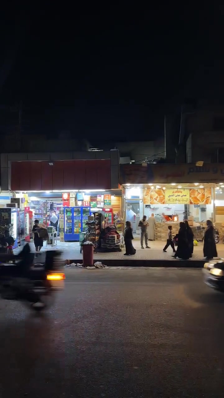 دار تجاري • ركن شارع • ٣٠٠م